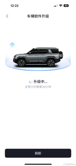 方程豹5升级AT胎会增加能耗吗