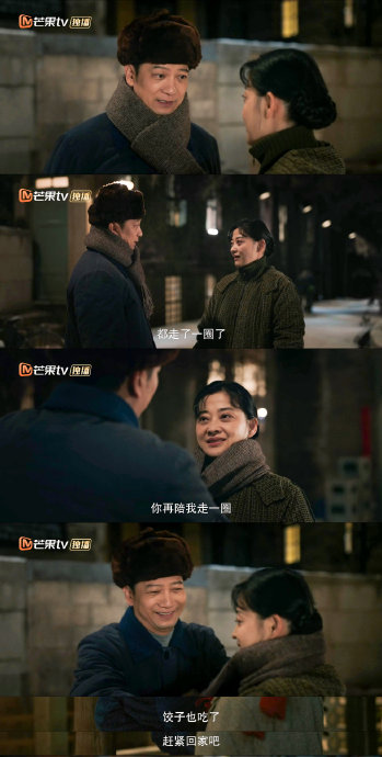 李雪琴在《好好的时光》里戏份多吗？