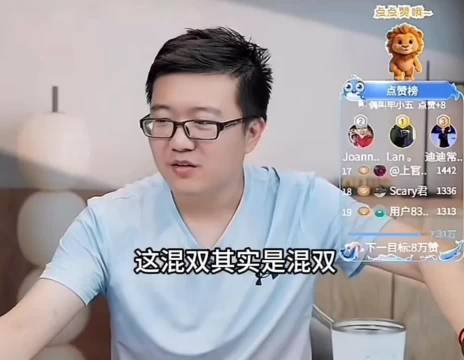 莱维：莎头守半区和守全区没什么区别！王楚钦 孙颖莎 美国大满贯