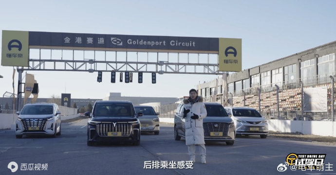 别克GL8 PHEV碰撞测试成绩如何？