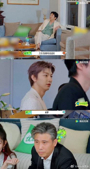 《地球超新鲜2》后续还有类似整蛊吗？