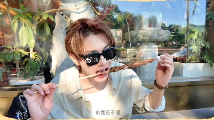 如何评价许凯这次接地气的出游状态