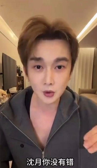李登科转型自媒体算不算违反职业伦理？