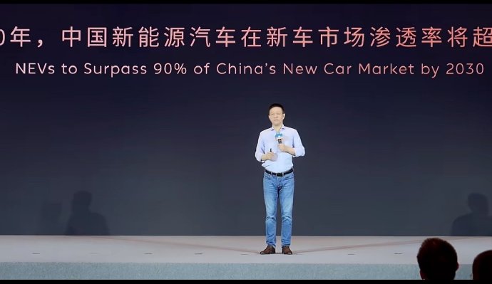 40万以上买纯电车还是混动车更好