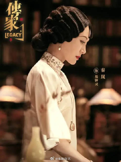 苦等五年终于盼到司令丈夫归来，怎料他竟带回一个娇美小妾
