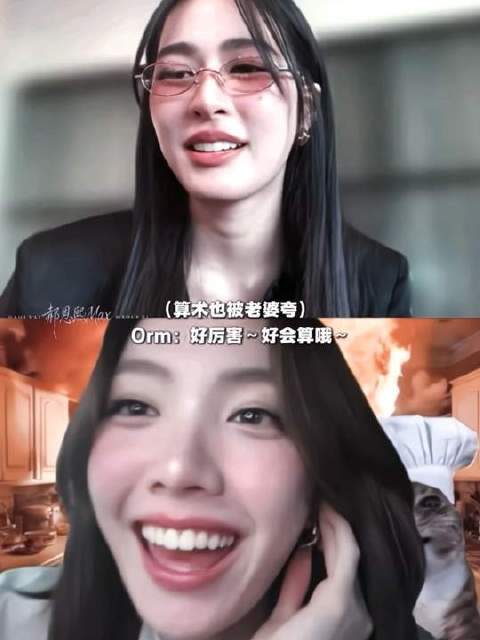 连续两年未同队，算术题获宝宝点赞
