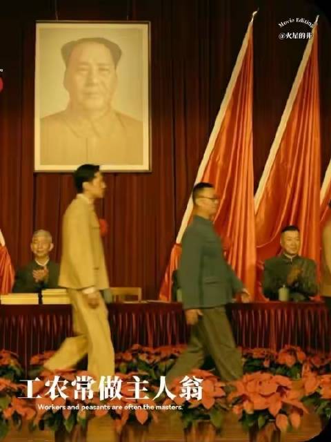 众生繁盛，物华天宝，工农始终挺立时代潮头