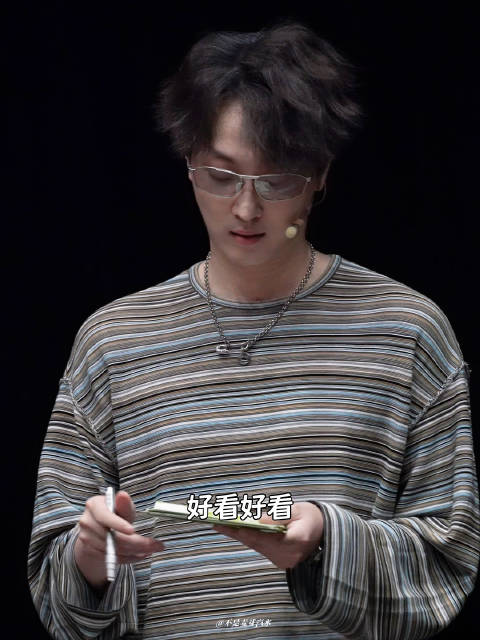 260627晚场 贼想得到你 李明磊一句话让大家不敢要蓝发了