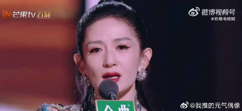 台前有精彩舞台，幕后有暖心娜娜双向守护太好哭