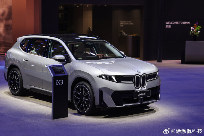 宝马i5纯电版售后配件还能正常供应吗
