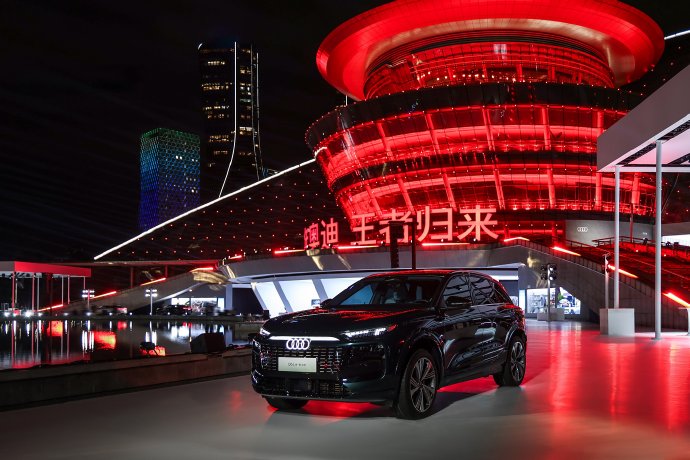 奥迪Q6 e-tron落地价格大概是多少？