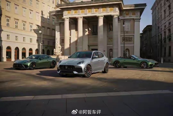 现在买玛莎拉蒂Grecale值得入手吗？
