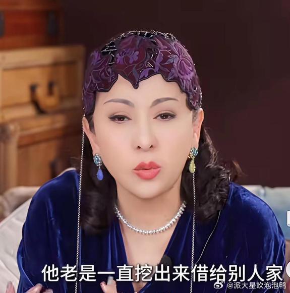 向太回应买房子提到为什么只写自己名字？