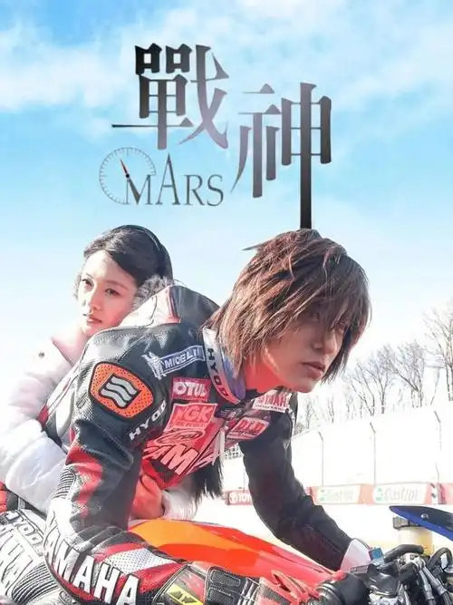 当年大仔恋的定情信物到底是什么？