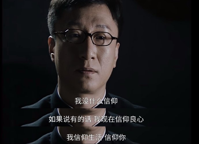 播出18年，为何现在年轻人反而爱上《潜伏》？