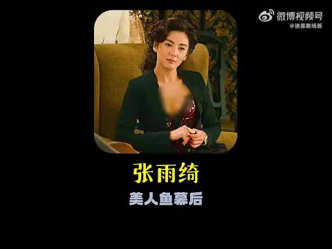 现在排队还来得及么