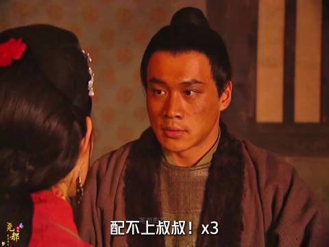 潘金莲邀武松饮交杯酒遭拒，痴狂遇底线戏剧张力十足