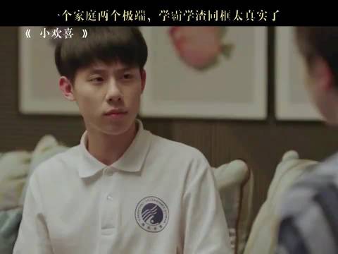 海清儿子近照曝光，网友惊叹母子相似度高