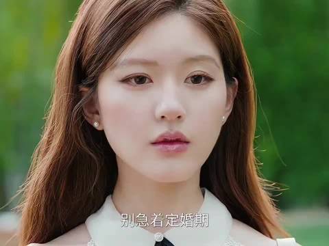 看许妍如何拿捏婆婆和她的姐妹们 许我耀眼 | 赵露思 | 陈伟霆 | 温峥嵘