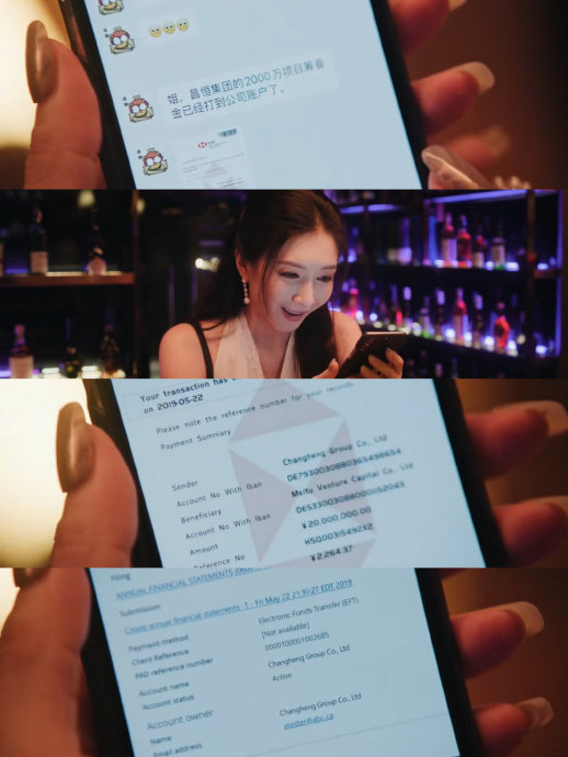 江疏影这次转型能获得观众认可吗？