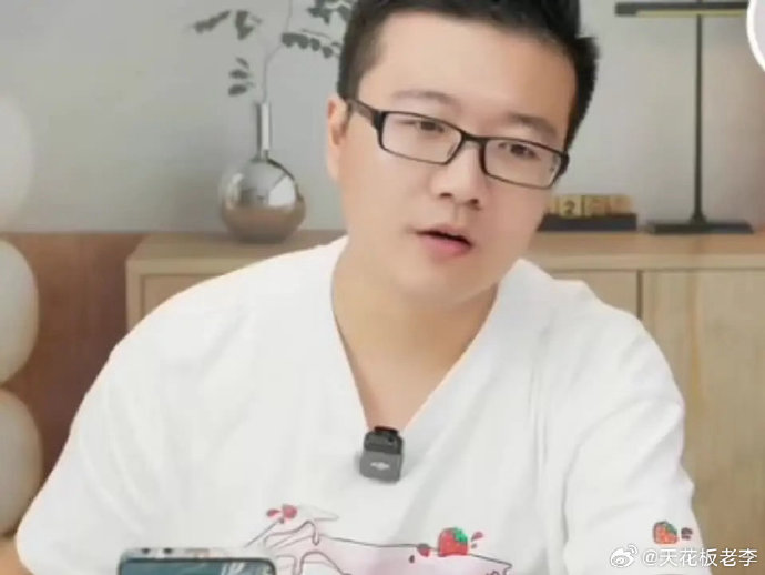 向鹏顶替出战亚运会能拿到好成绩吗？