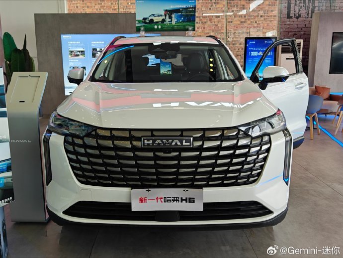 2026款博越L和哈弗H6选哪个更好？