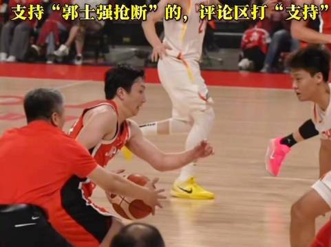 日本男篮对阵中国男篮，郭士强完成关键抢断引发热议 日本男篮vs中国男篮