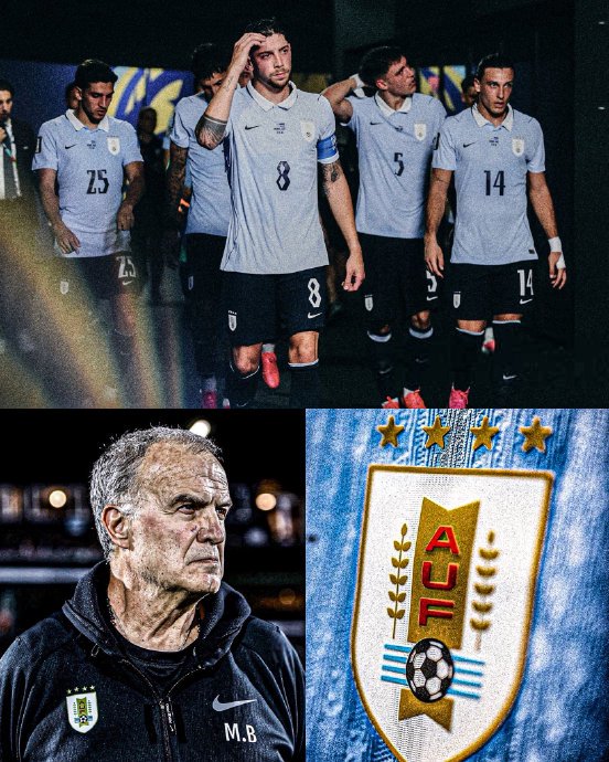 乌拉圭此次出局会引发队内人员变动吗？