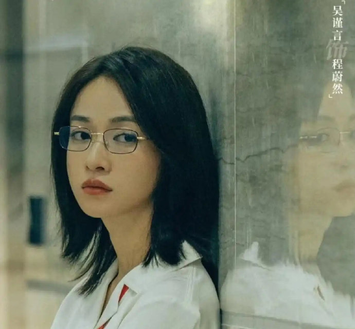 江疏影再演三姐妹，新剧《昨夜将至》人设太带感