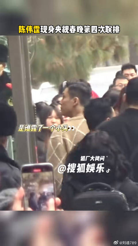 陈伟霆微博VC计划