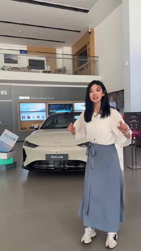 风云A9凭什么是最美纯电轿跑