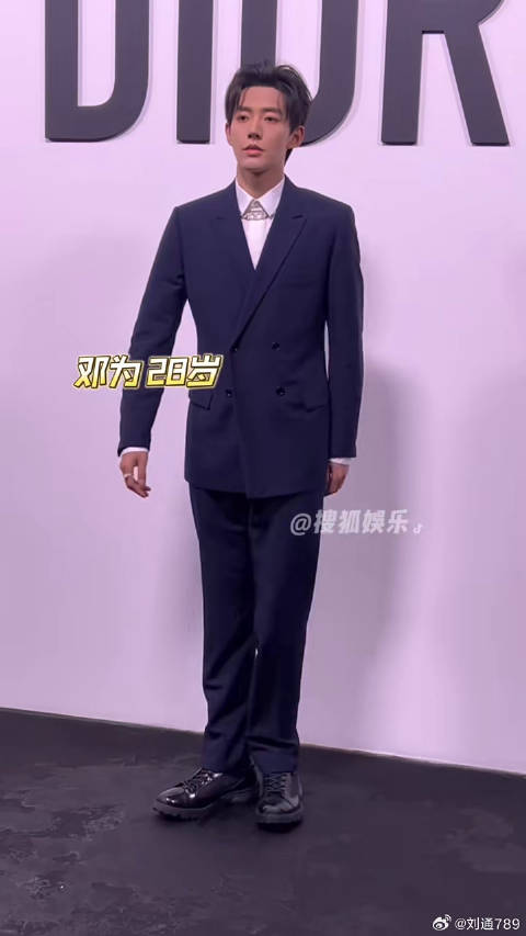 长相思 2速速来