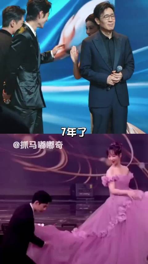 90双top就这样顶峰相遇了！肖战 杨紫获白玉兰最佳女主角 生命树