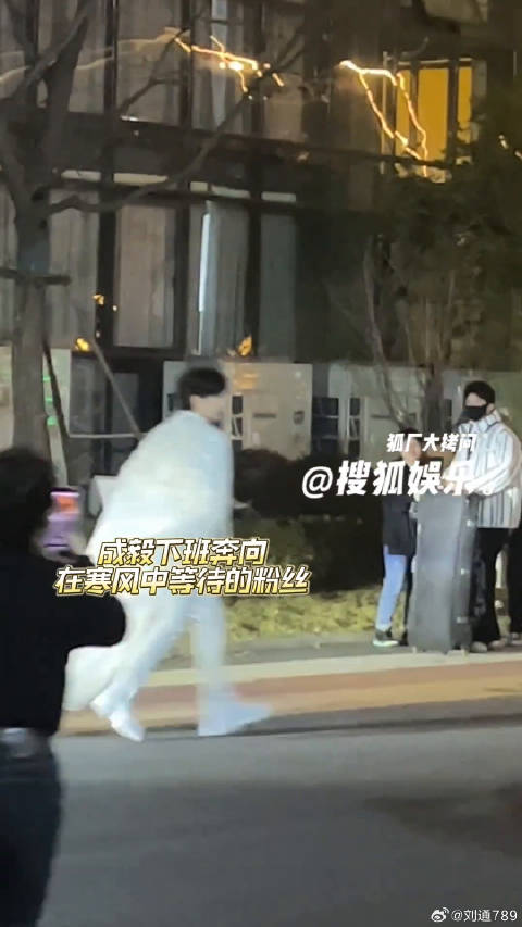 成毅 真的每次都会和粉丝在一起合照 美好惊喜夜 微博VC计划