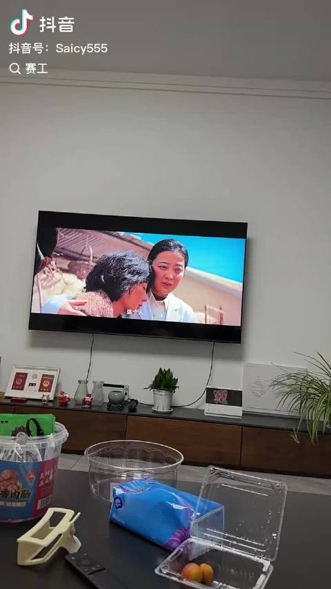 杨紫新剧演技遭质疑，被指套路化咆哮式表演