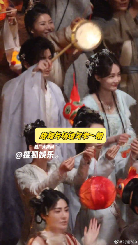 成毅 到底说了什么？本也想听～狐妖小红娘王权篇微博VC计划