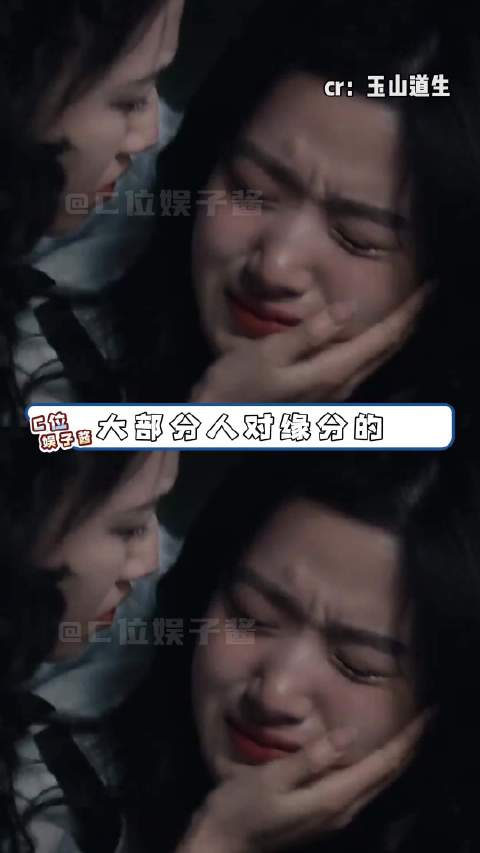 所有让你更接近自己本性的关系无论长与短都是善缘