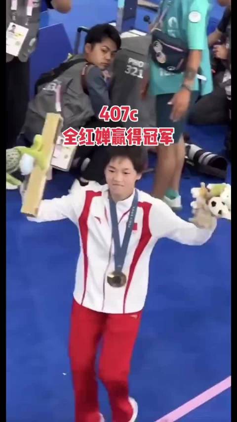 丝滑入水，世界最媲美的动作只有全红婵做到了 渣浪小助手