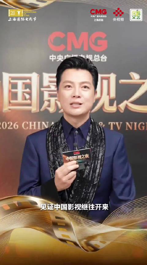张韬同志，你帅得过我家老大吗？你就跟你易兄娜姐一个档次！