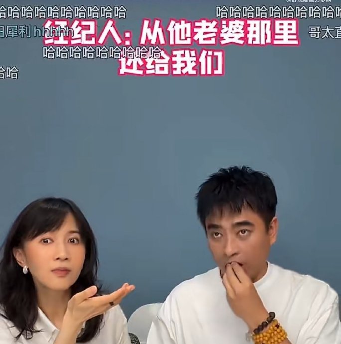papi酱说魔道祖师到底是怎么关联上的？