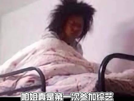 辛芷蕾的晨间苏醒仪式，笑点密集到让人拍桌！