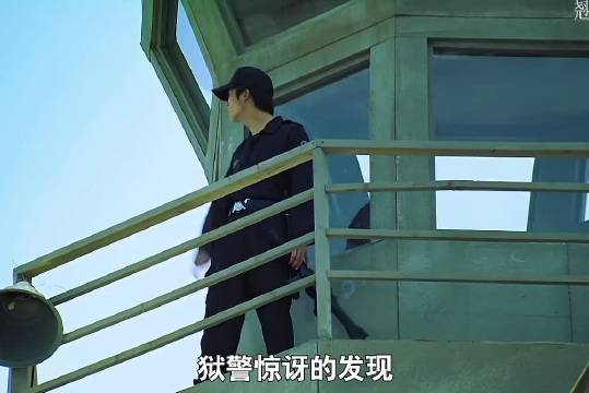 史上最硬核越狱：不靠工具，全靠肉身撞塌监狱外墙