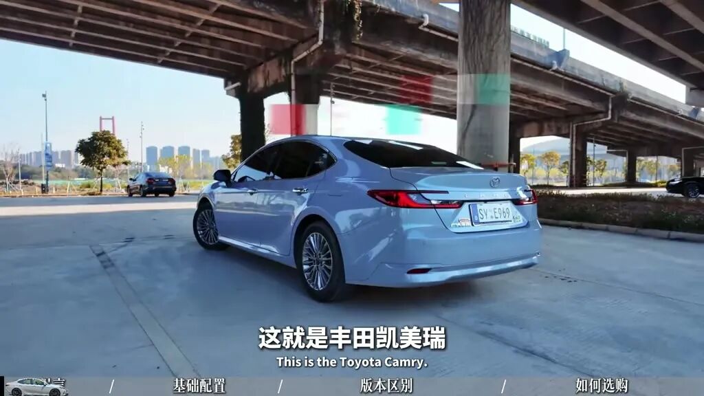 一车传三代，人走车还在!2026款丰田凯美瑞，哪款最值得买?_品鉴座驾优劣