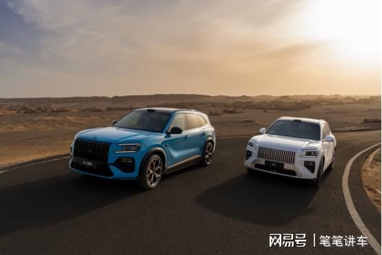 能飙又能躺，极氪8X凭什么是40万级大五座最优解|座椅|suv|宝马x5|奔驰gle|比亚迪大唐_订阅