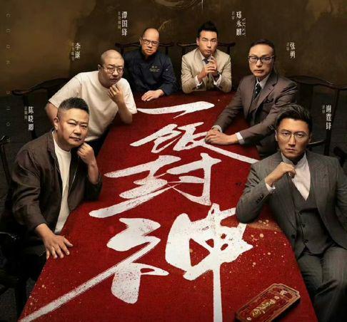 谢霆锋偷吃！九转大肠哥自证清白！这场厨神大战太有戏_订阅