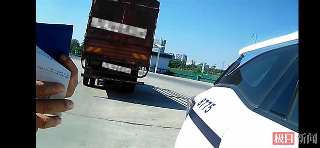 货车驾驶室挤了7人都是司机！司机“顺路捎带司机”被罚