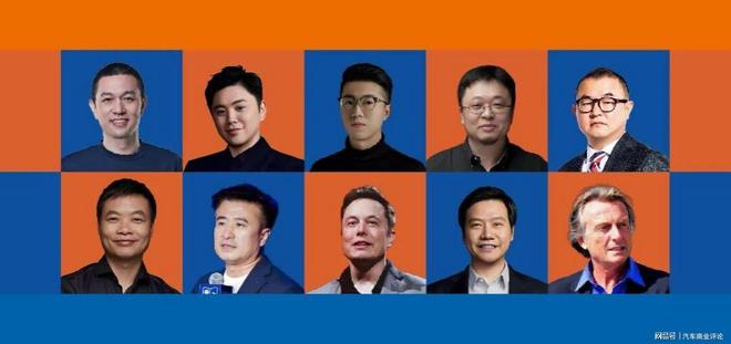 今年卖不好就没了，车市最后只剩5家|蔚来|李想|邵景峰|何小鹏|中国汽车_订阅