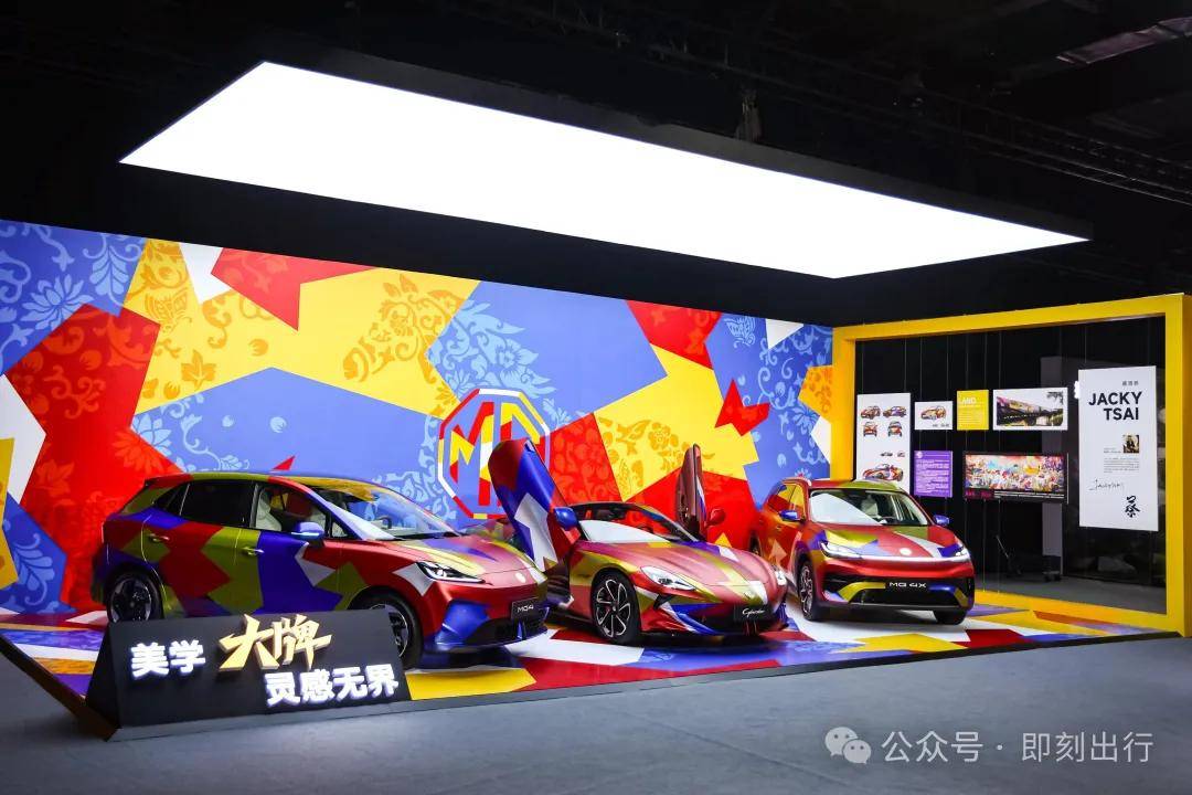 技术落地不玩虚，MG 4X登场:半固态电池加持，后驱五连杆底盘，续航至高610km_质感_用户_电车