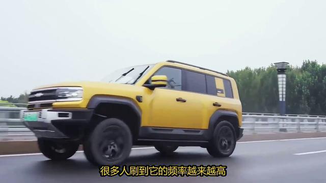 不吹不黑!长城H10完整配置曝光,2026硬派SUV要变天