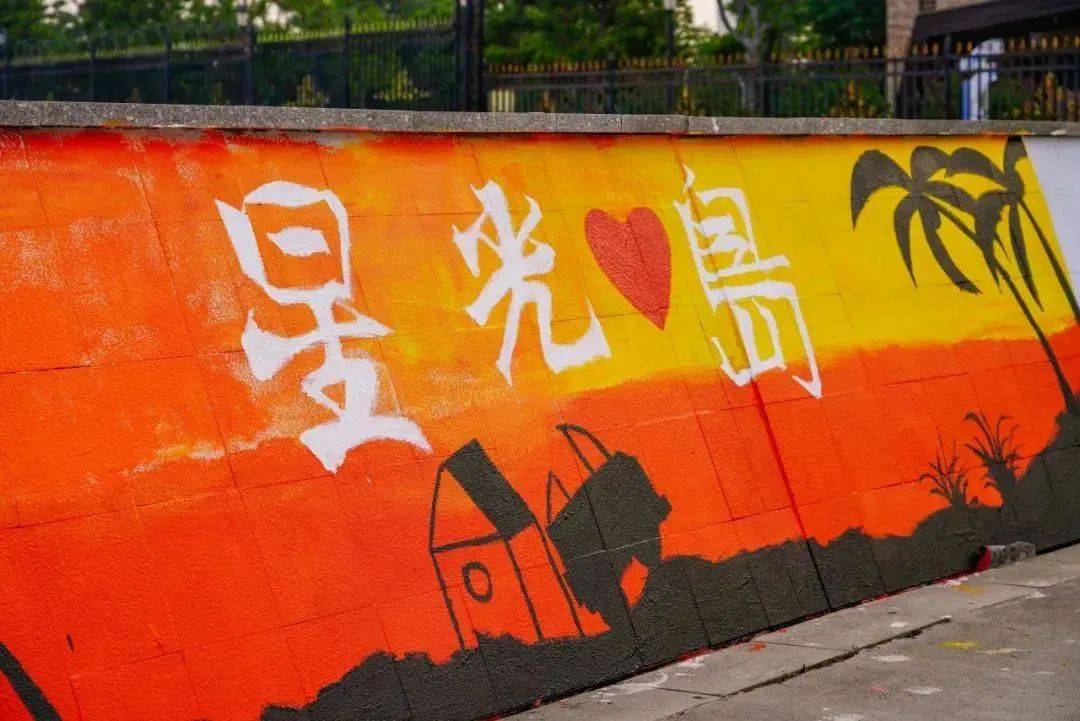 贾玲新片《转念花开》在青岛杀青!张小斐带你解锁青岛打卡地~_电影_东方影都_文化